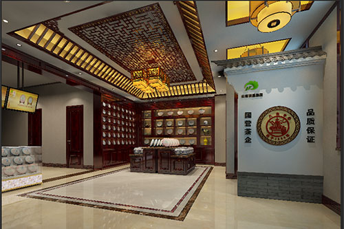 巩义古朴典雅的中式茶叶店大堂设计效果图